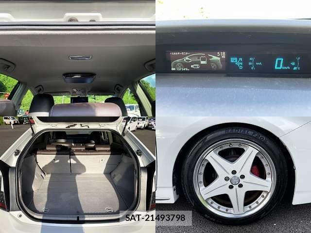 Toyota PRIUS 2013-12 8316502-4