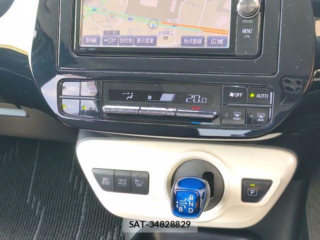 Toyota PRIUS 2017-09 8316459-11