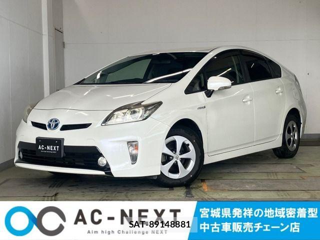 Toyota PRIUS 2014-05 8316490-0