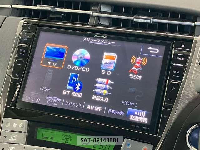 Toyota PRIUS 2014-05 8316490-4