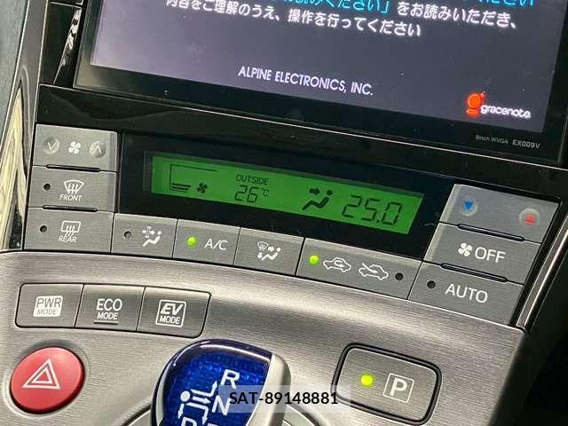 Toyota PRIUS 2014-05 8316490-6