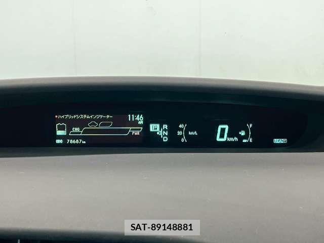 Toyota PRIUS 2014-05 8316490-8