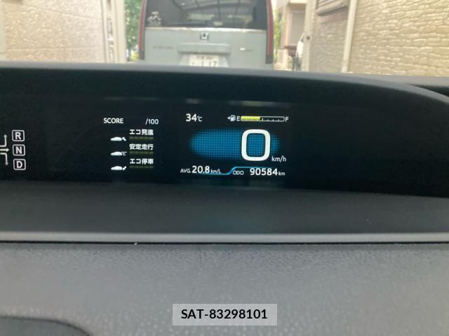 Toyota PRIUS 2016-01 8316479-0