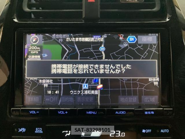 Toyota PRIUS 2016-01 8316479-18