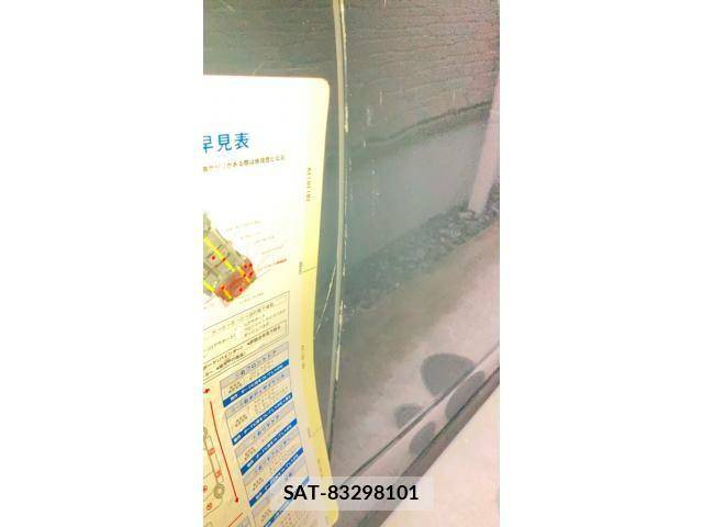 Toyota PRIUS 2016-01 8316479-22