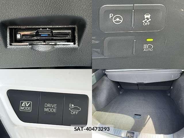 Toyota PRIUS 2017-12 8316488-8