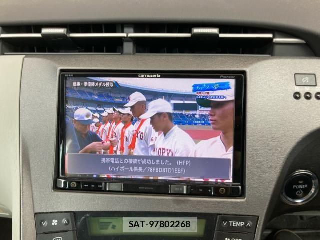 Toyota PRIUS 2009-09 8316537-19