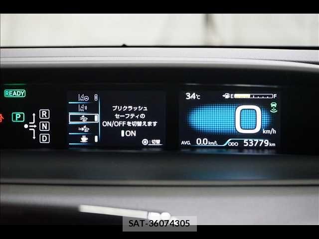 Toyota PRIUS 2016-06 8316445-4
