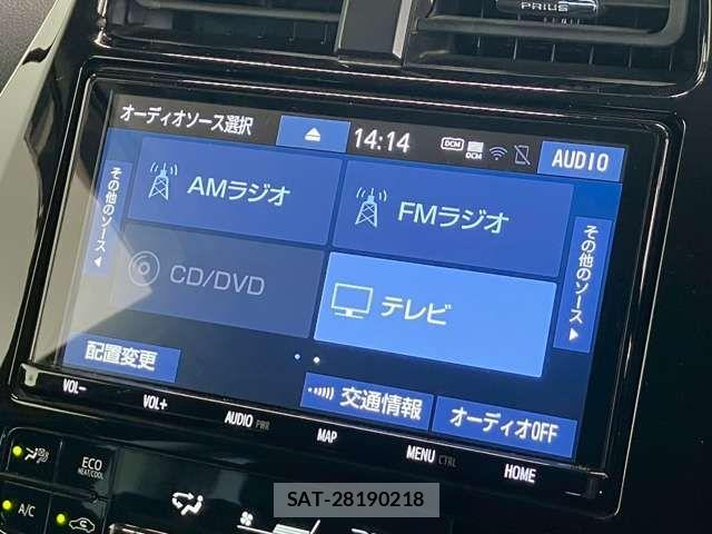 Toyota PRIUS 2019-08 8316475-5