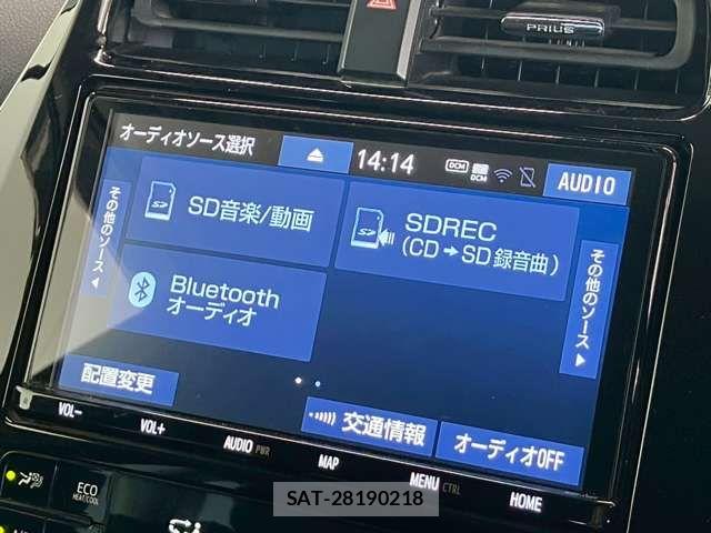 Toyota PRIUS 2019-08 8316475-8