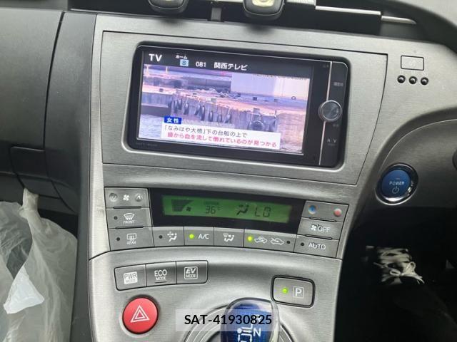 Toyota PRIUS 2013-10 8316509-9