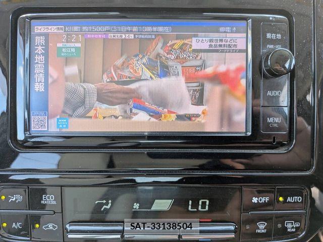 Toyota PRIUS 2016-01 8316482-16