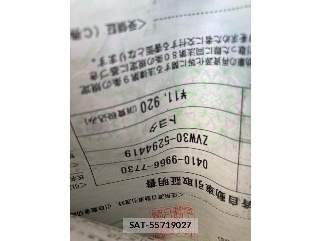 Toyota PRIUS 2011-08 8316538-24