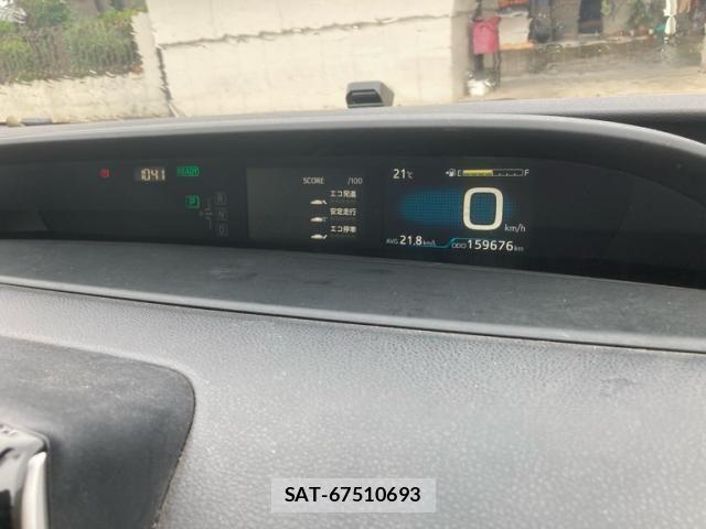 Toyota PRIUS 2019-02 8337450-19