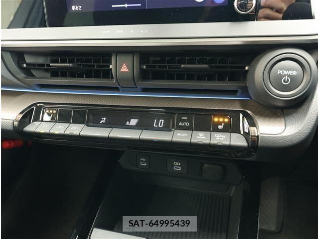 Toyota PRIUS 2023-06 8337424-10