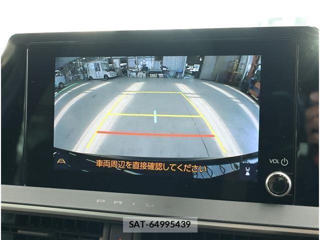 Toyota PRIUS 2023-06 8337424-3