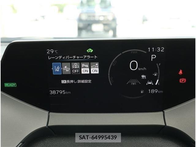 Toyota PRIUS 2023-06 8337424-7