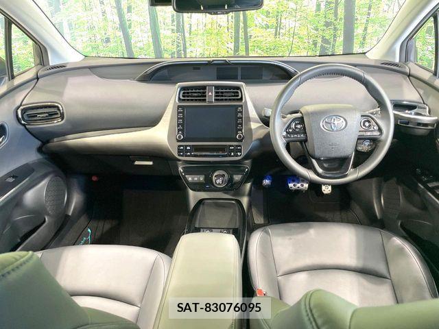 Toyota PRIUS 2021-11 8337419-1