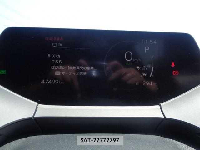 Toyota PRIUS 2024-04 8326451-14