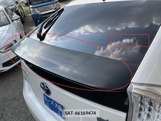 Toyota PRIUS 2009-12 8337470-10