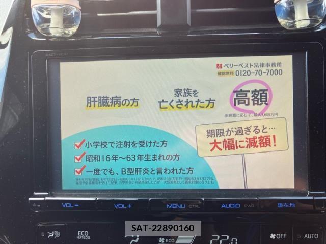 Toyota PRIUS 2018-03 8337455-22