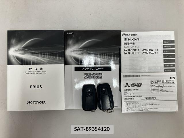 Toyota PRIUS 2021-05 8337429-28