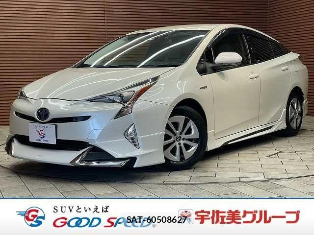 Toyota PRIUS 2017-09 8337433-0