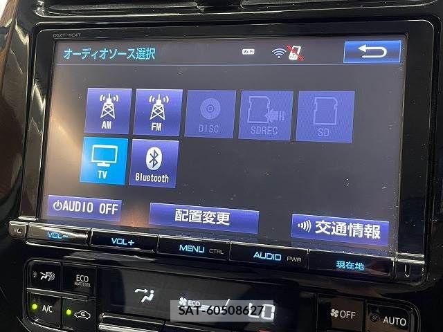 Toyota PRIUS 2017-09 8337433-4
