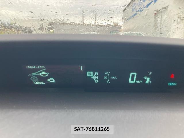 Toyota PRIUS 2009-11 8337481-19