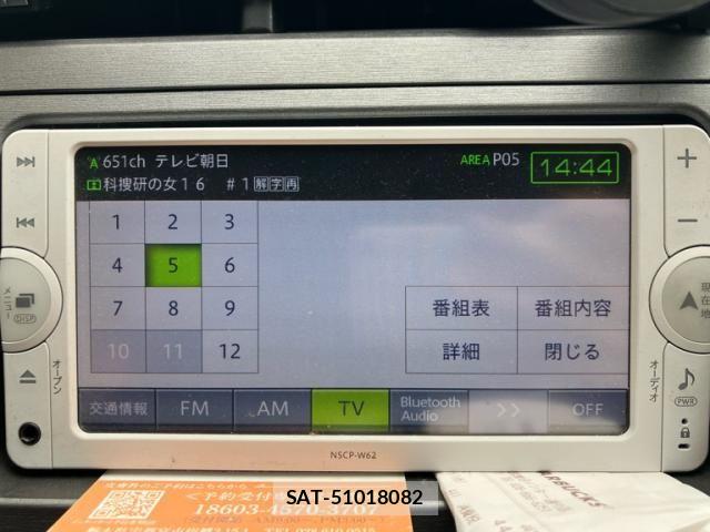 Toyota PRIUS 2012-07 8337472-16