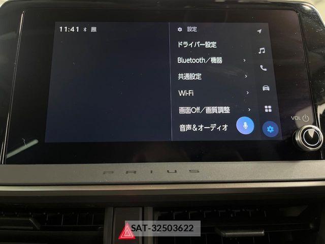 Toyota PRIUS 2025-01 8337416-3
