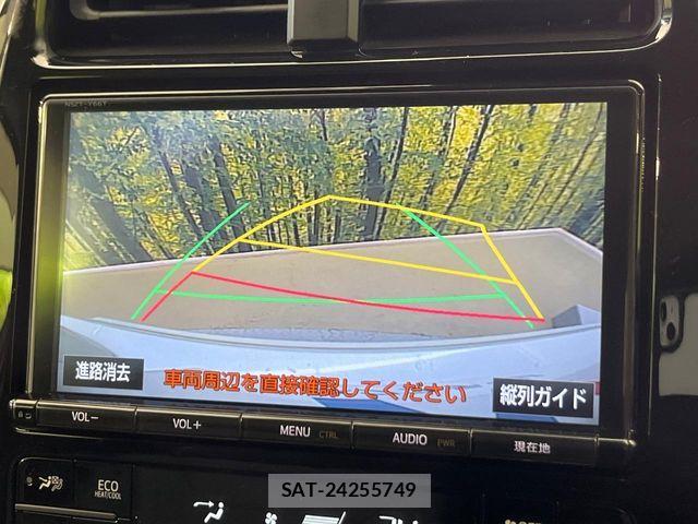 Toyota PRIUS 2016-01 8337432-4