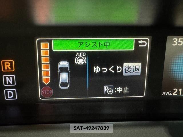 Toyota PRIUS 2017-03 8337444-11