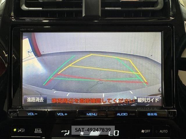 Toyota PRIUS 2017-03 8337444-20
