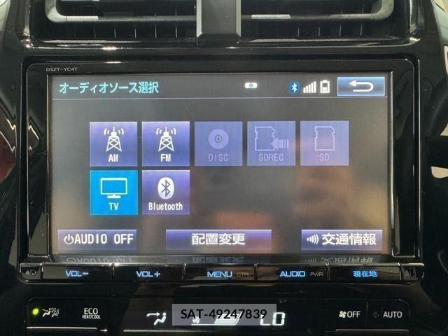 Toyota PRIUS 2017-03 8337444-21