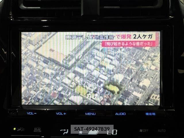 Toyota PRIUS 2017-03 8337444-22