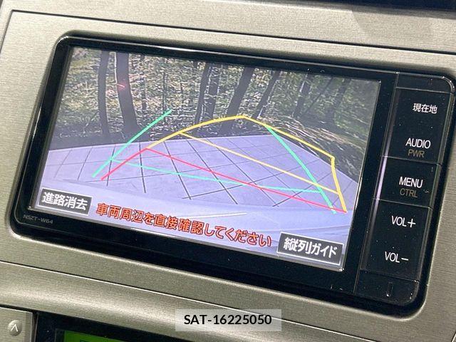 Toyota PRIUS 2015-02 8337452-3