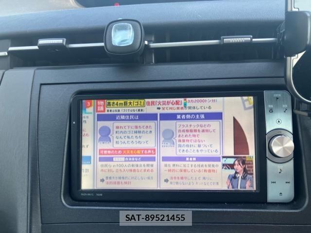 Toyota PRIUS 2011-11 8337479-18