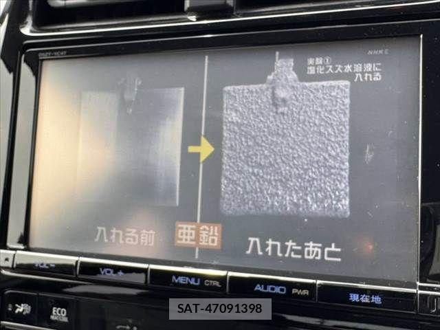 Toyota PRIUS 2017-09 8337442-20