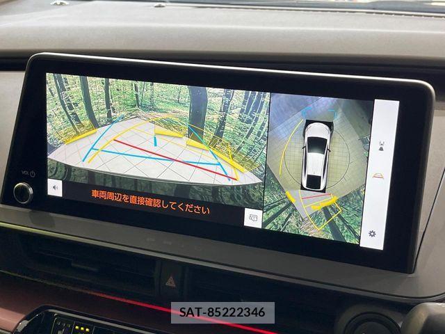 Toyota PRIUS 2023-10 8337410-3