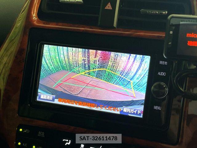 Toyota PRIUS 2017-11 8337445-3