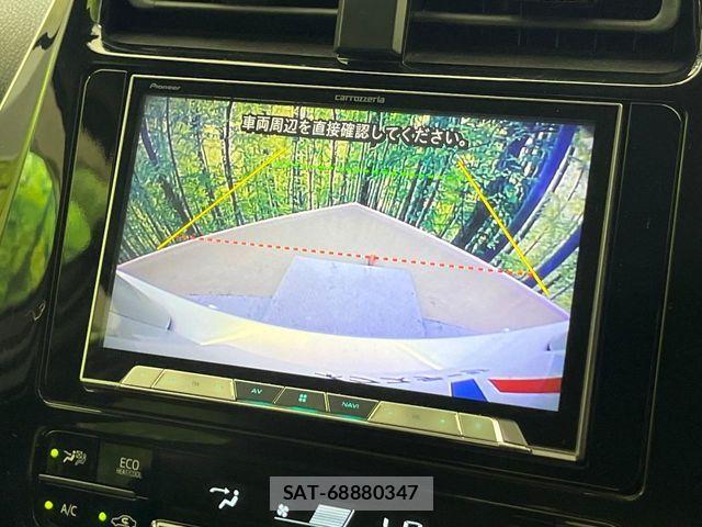 Toyota PRIUS 2016-08 8337451-3