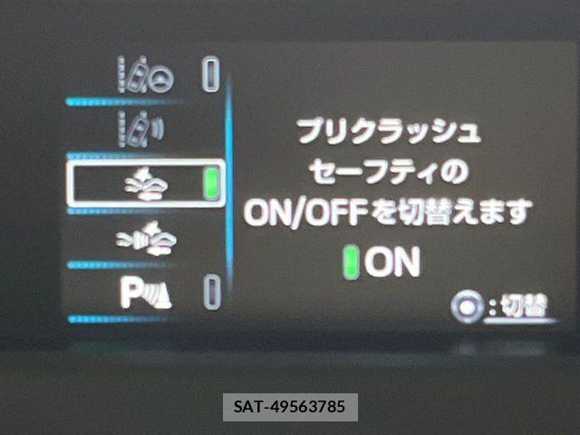 Toyota PRIUS 2017-11 8337440-3