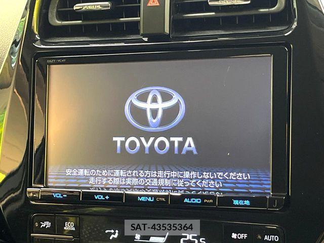 Toyota PRIUS 2017-04 8337449-2