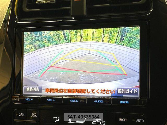 Toyota PRIUS 2017-04 8337449-3