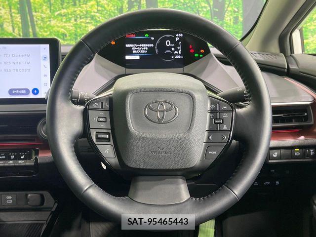 Toyota PRIUS 2023-06 8337409-10