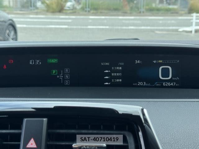 Toyota PRIUS 2016-12 8337443-15