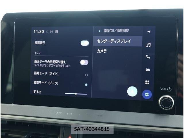 Toyota PRIUS 2024-07 8337421-2