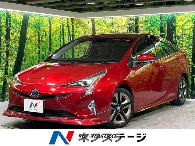 Toyota PRIUS 2017-06 8337447-0