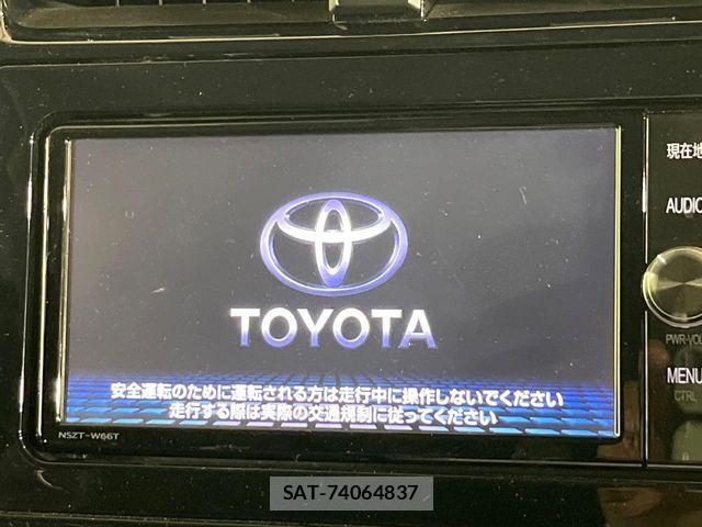 Toyota PRIUS 2017-06 8337447-2